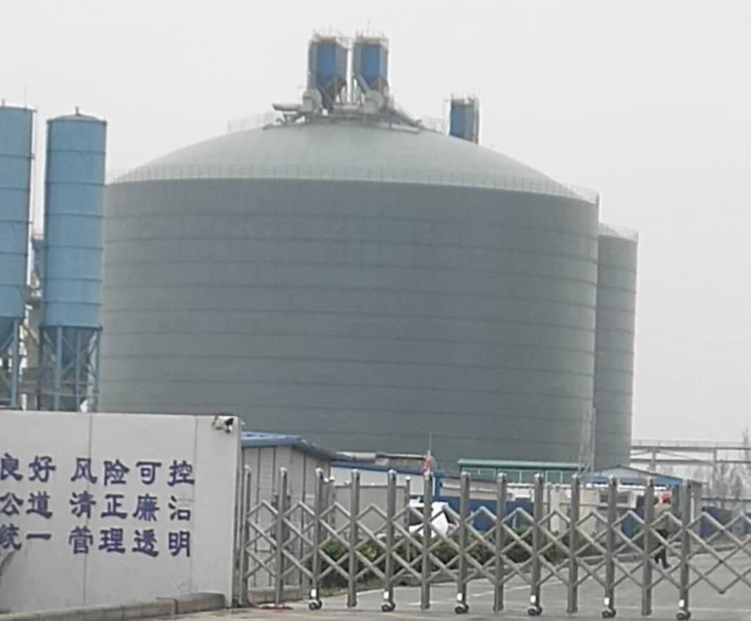 南沙4万吨粉煤灰储存库